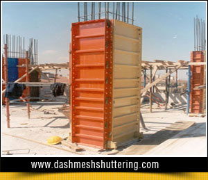 Shuttering on Rent hire in Ludhiana Punjab India